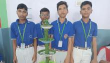 SCIENCE AND ART EXHIBITION 2024